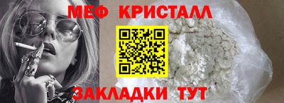 кокаин колумбия Сланцы