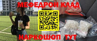 каннабис Среднеуральск
