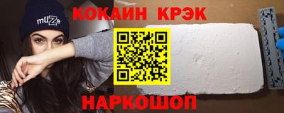 apvp Славгород