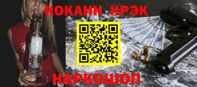 каннабис Среднеуральск