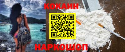 apvp Славгород