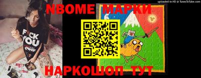 кокаин колумбия Сланцы