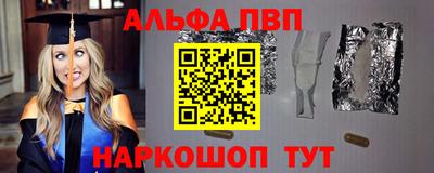 кокаин колумбия Сланцы