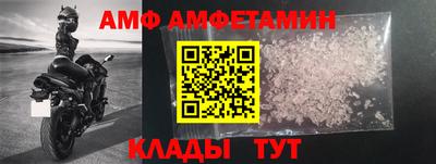 ПСИЛОЦИБИНОВЫЕ ГРИБЫ Ставрополь