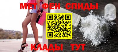 герыч Старая Купавна