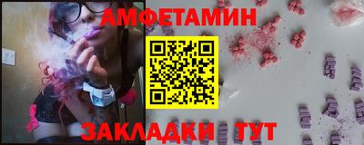 кокаин колумбия Сланцы