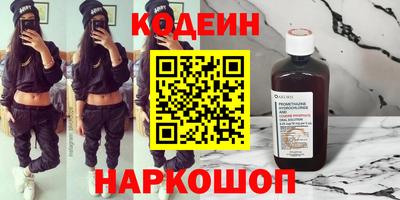 каннабис Среднеуральск