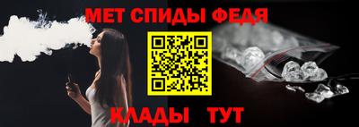 кокаин колумбия Сланцы