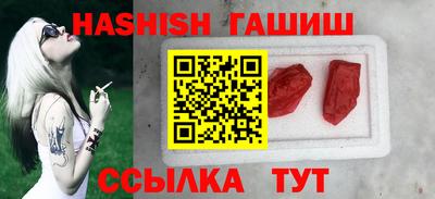 кокаин колумбия Сланцы