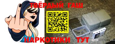 кокаин колумбия Сланцы