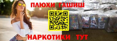 apvp Славгород