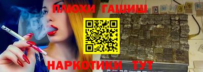 apvp Славгород