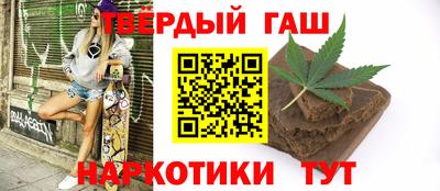 каннабис Среднеуральск