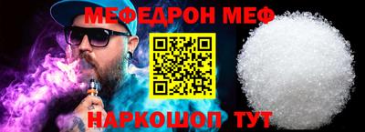 кокаин колумбия Сланцы