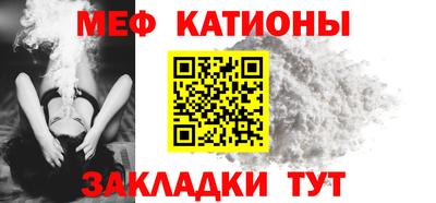 каннабис Среднеуральск