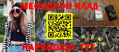 apvp Славгород