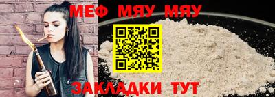 apvp Славгород
